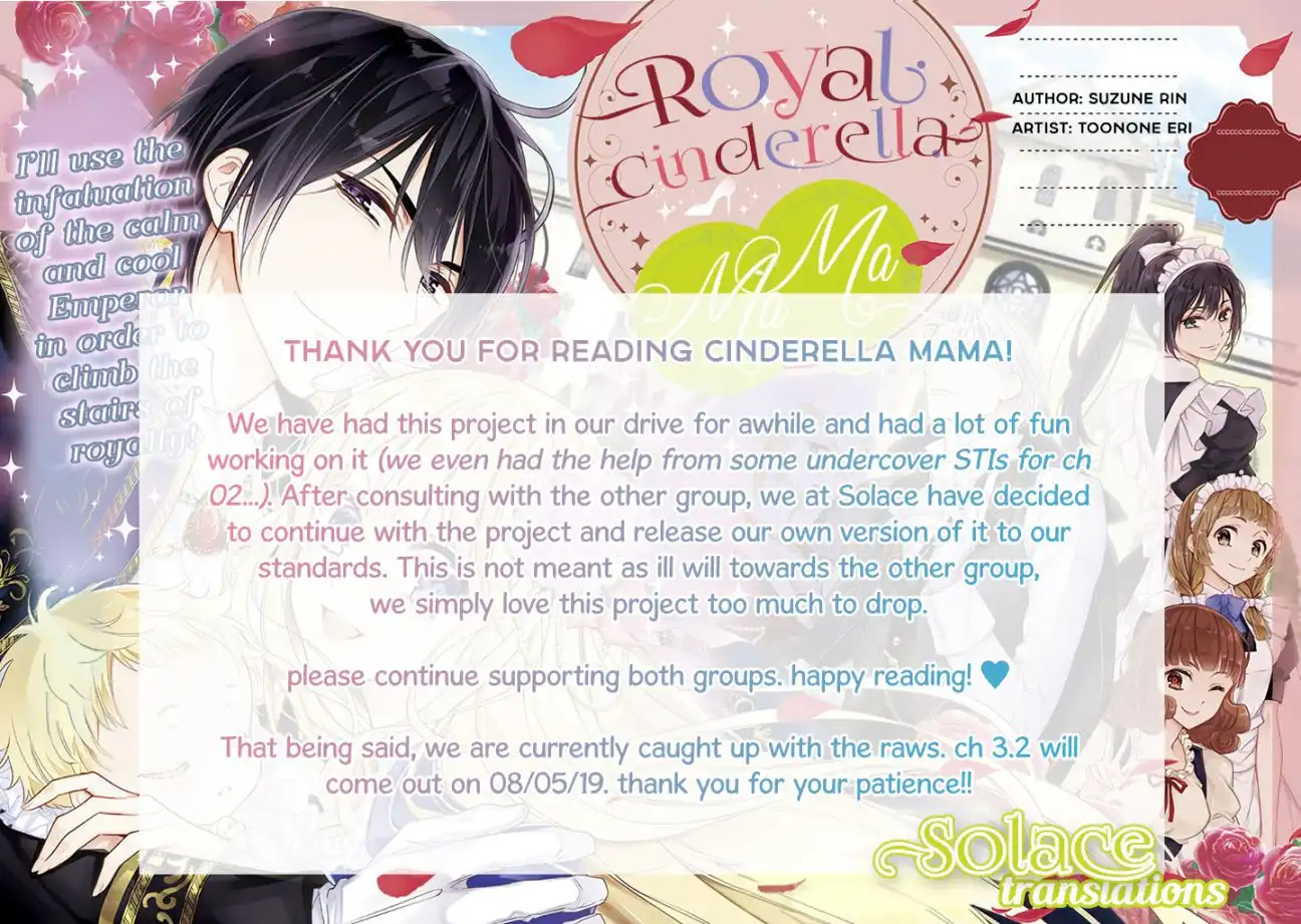 Royal Cinderella Mama Chapter 3.1 2